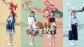 SNH48 - 春夏秋冬