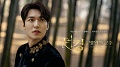 Zion.T - I Just Want To Stay With You(The king:永远的君主 OST Part.1 / The King : Eternal Monarch OST Part.1)