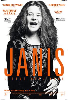 詹尼斯：蓝调小女孩 Janis: Little Girl Blue