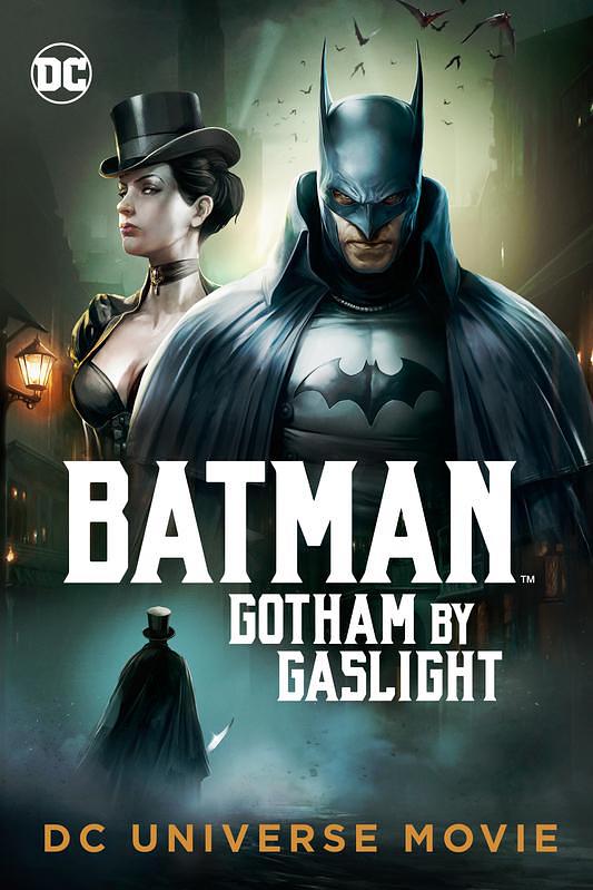 蝙蝠侠：煤气灯下的哥谭 海报