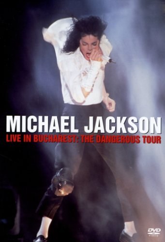 迈克尔·杰克逊-危险之旅之布加勒斯特站（修复版） 海报