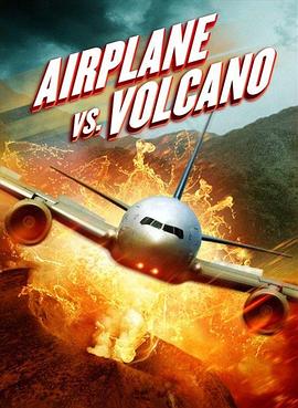 飞机和火山 海报