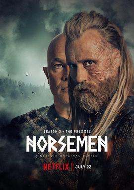 挪威的维京人 第三季海报