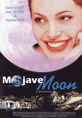摩哈维的月亮(原声版)海报