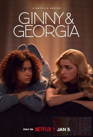金妮与乔治娅 第二季海报