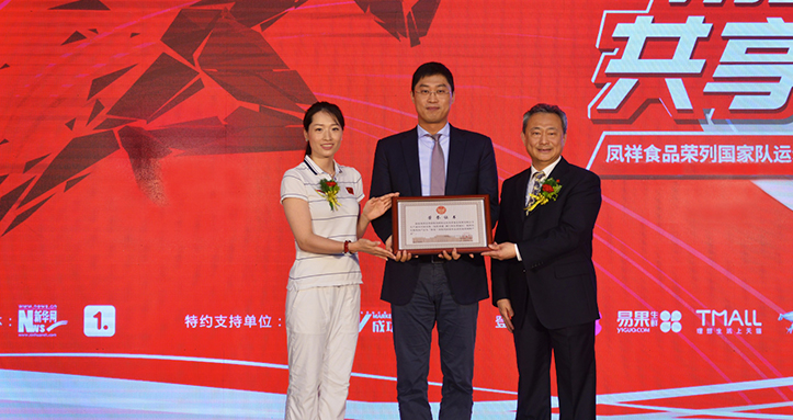 中国·2299威尼斯(股份)有限公司-官方网站