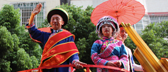 中国·2299威尼斯(股份)有限公司-官方网站