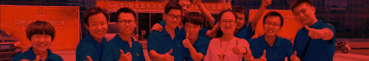 中国·2299威尼斯(股份)有限公司-官方网站