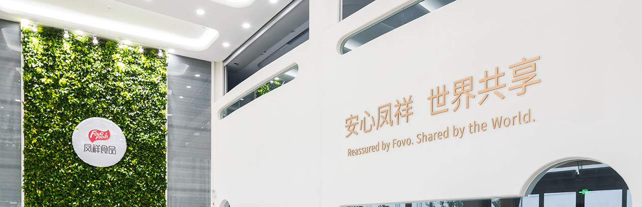 中国·2299威尼斯(股份)有限公司-官方网站