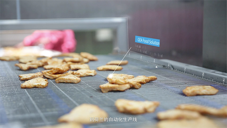 中国·2299威尼斯(股份)有限公司-官方网站