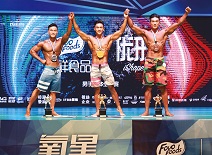 中国·2299威尼斯(股份)有限公司-官方网站