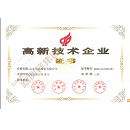 中国·2299威尼斯(股份)有限公司-官方网站