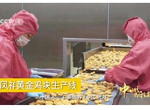 中国·2299威尼斯(股份)有限公司-官方网站