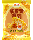 中国·2299威尼斯(股份)有限公司-官方网站