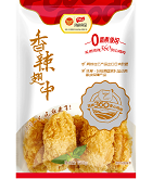 中国·2299威尼斯(股份)有限公司-官方网站