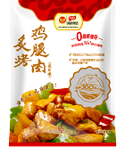 中国·2299威尼斯(股份)有限公司-官方网站