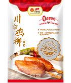 中国·2299威尼斯(股份)有限公司-官方网站