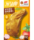 中国·2299威尼斯(股份)有限公司-官方网站