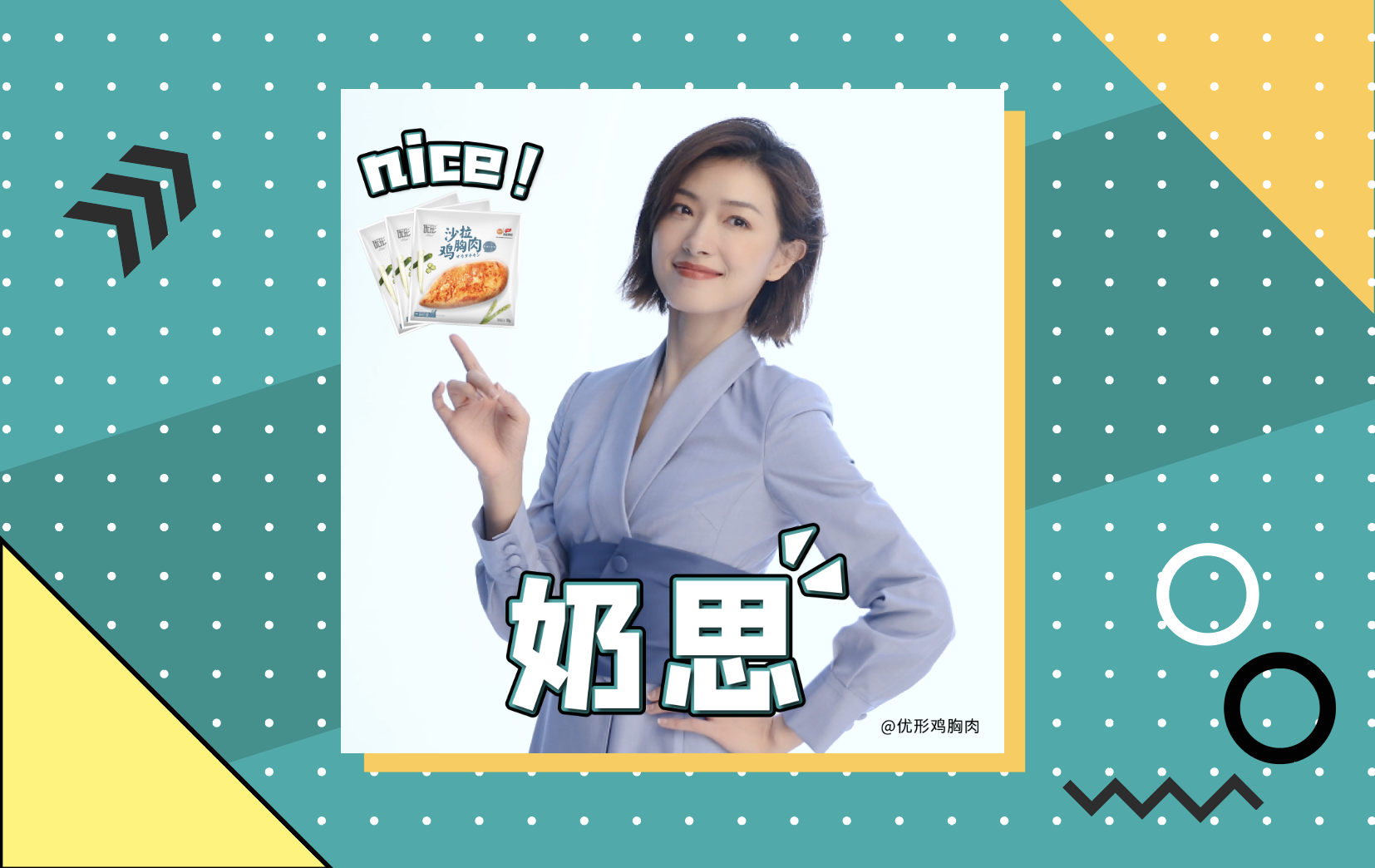 中国·2299威尼斯(股份)有限公司-官方网站