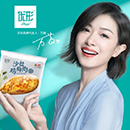 中国·2299威尼斯(股份)有限公司-官方网站