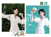 中国·2299威尼斯(股份)有限公司-官方网站