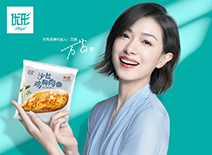 中国·2299威尼斯(股份)有限公司-官方网站