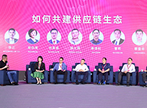 中国·2299威尼斯(股份)有限公司-官方网站