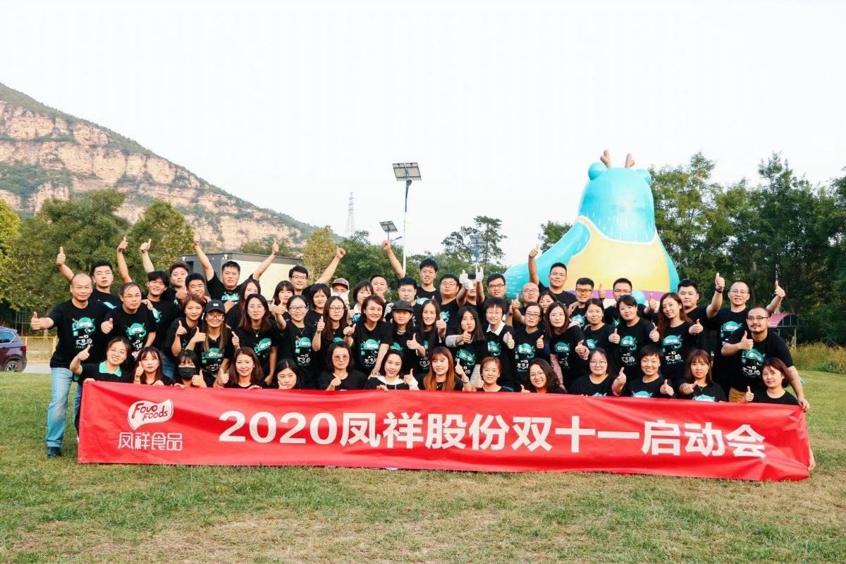 中国·2299威尼斯(股份)有限公司-官方网站