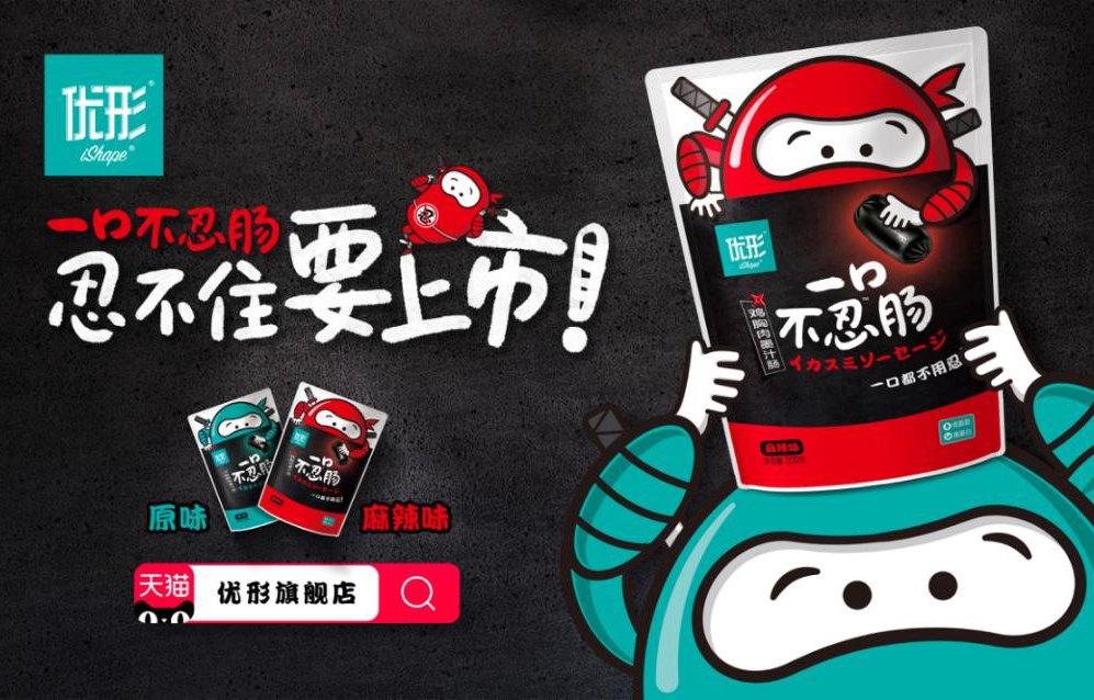 中国·2299威尼斯(股份)有限公司-官方网站