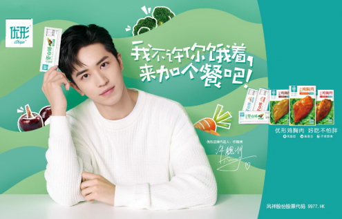 中国·2299威尼斯(股份)有限公司-官方网站