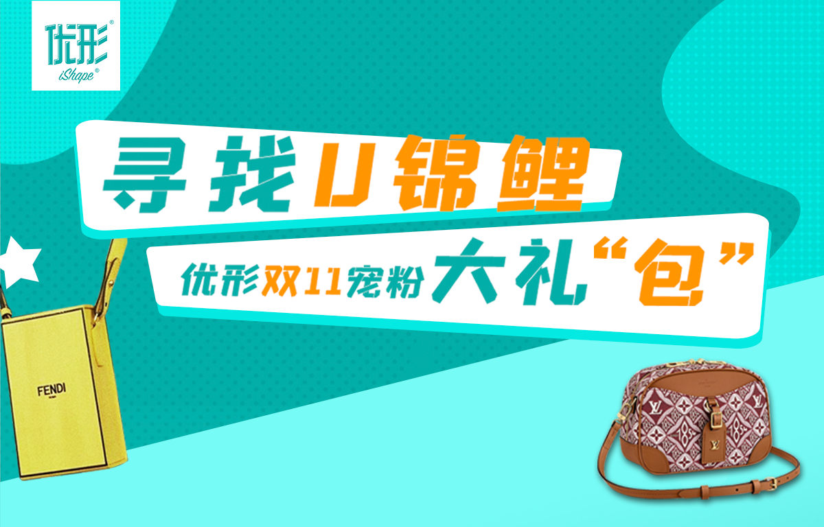 中国·2299威尼斯(股份)有限公司-官方网站