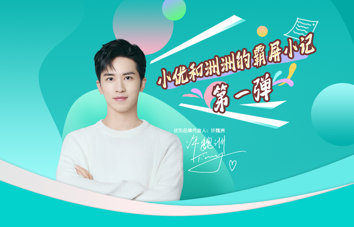 中国·2299威尼斯(股份)有限公司-官方网站