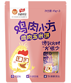 中国·2299威尼斯(股份)有限公司-官方网站