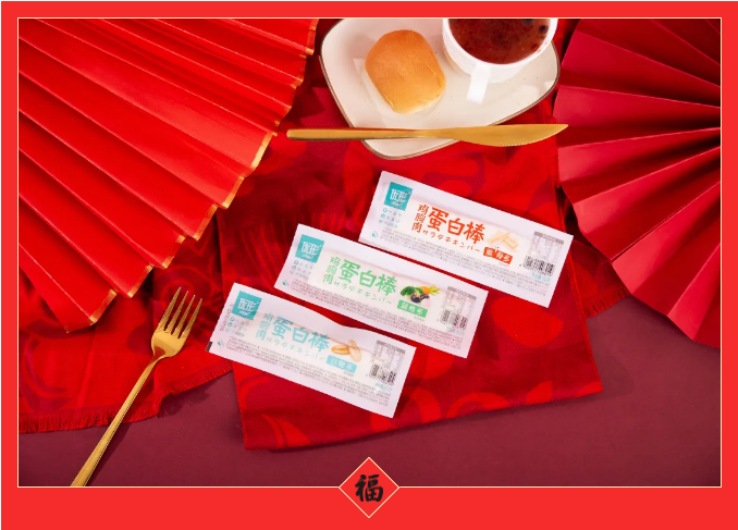 中国·2299威尼斯(股份)有限公司-官方网站