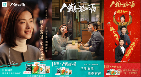 中国·2299威尼斯(股份)有限公司-官方网站