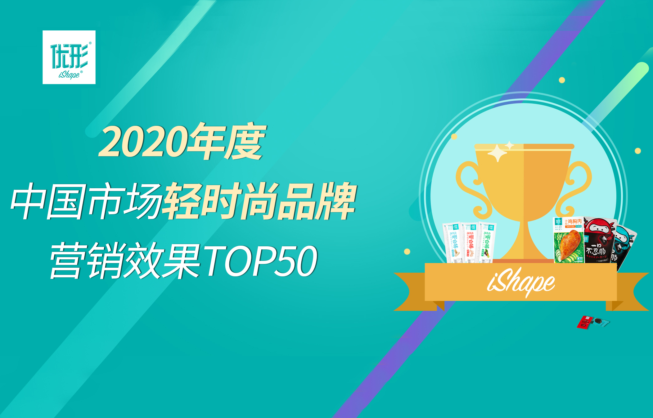 中国·2299威尼斯(股份)有限公司-官方网站