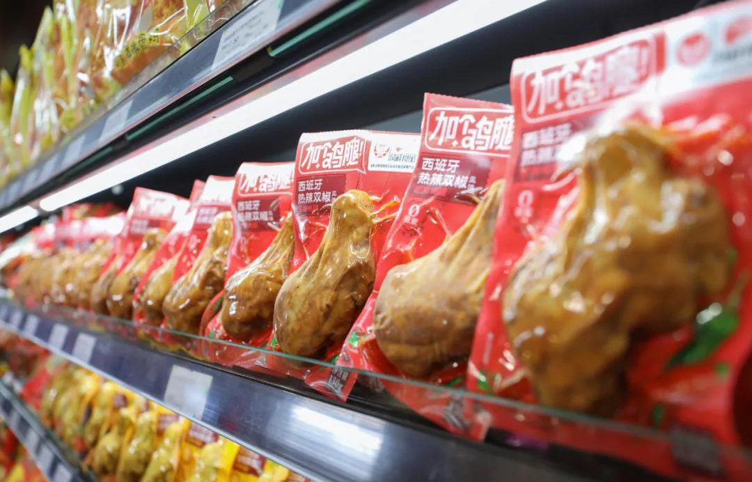 中国·2299威尼斯(股份)有限公司-官方网站