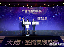 中国·2299威尼斯(股份)有限公司-官方网站