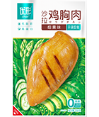 中国·2299威尼斯(股份)有限公司-官方网站