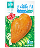 中国·2299威尼斯(股份)有限公司-官方网站