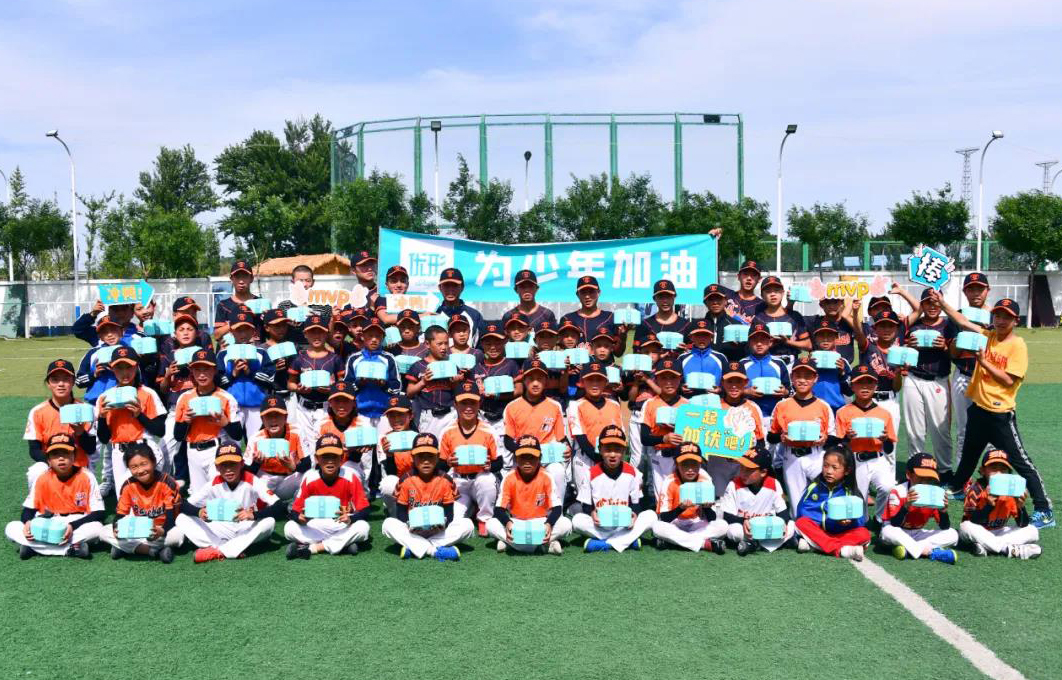 中国·2299威尼斯(股份)有限公司-官方网站