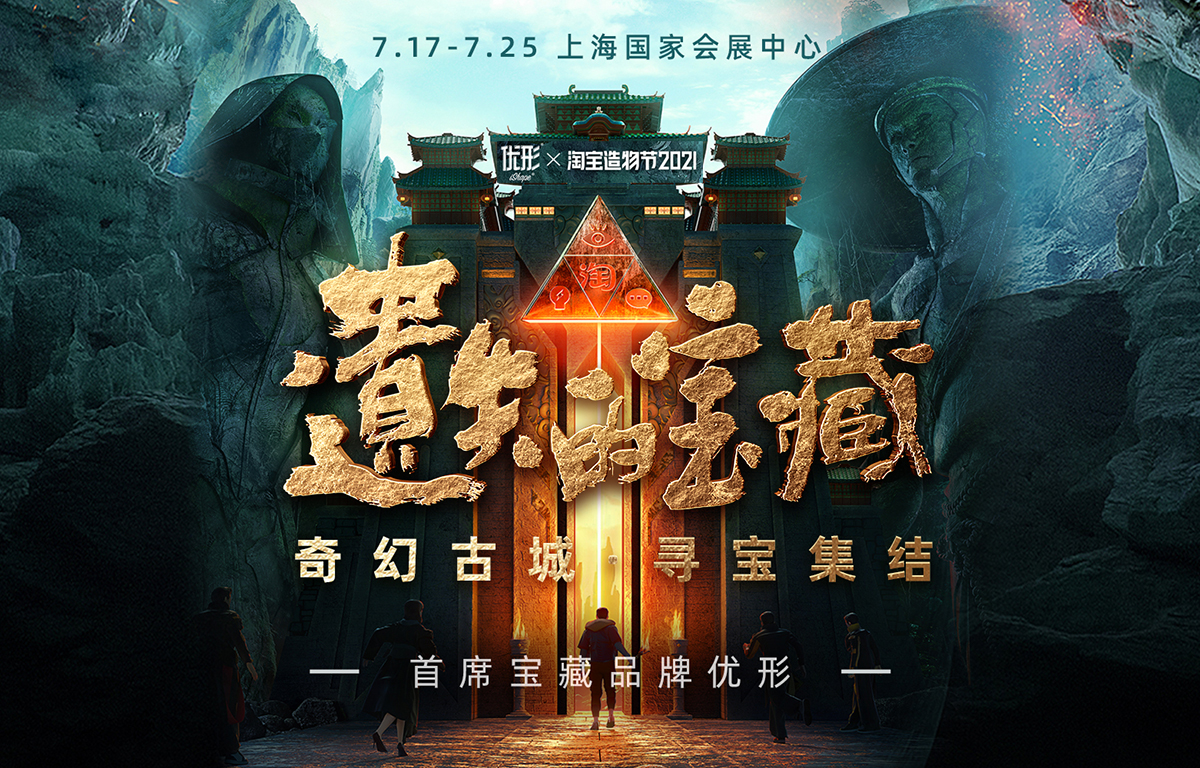 中国·2299威尼斯(股份)有限公司-官方网站