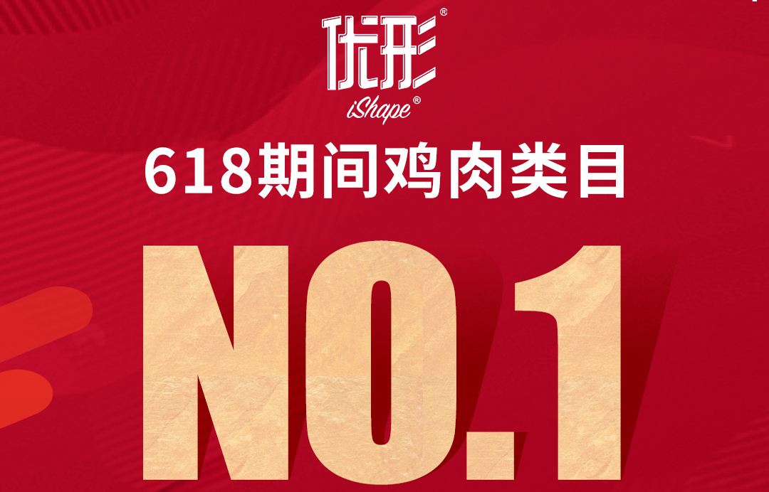 中国·2299威尼斯(股份)有限公司-官方网站