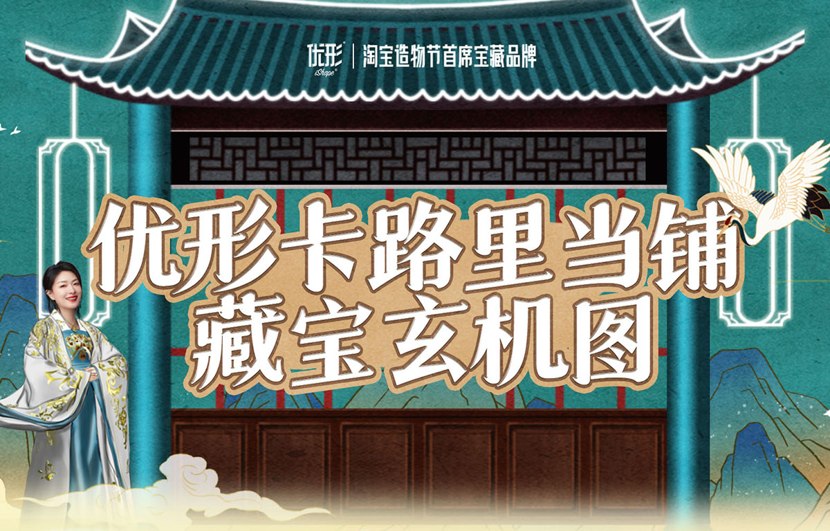 中国·2299威尼斯(股份)有限公司-官方网站