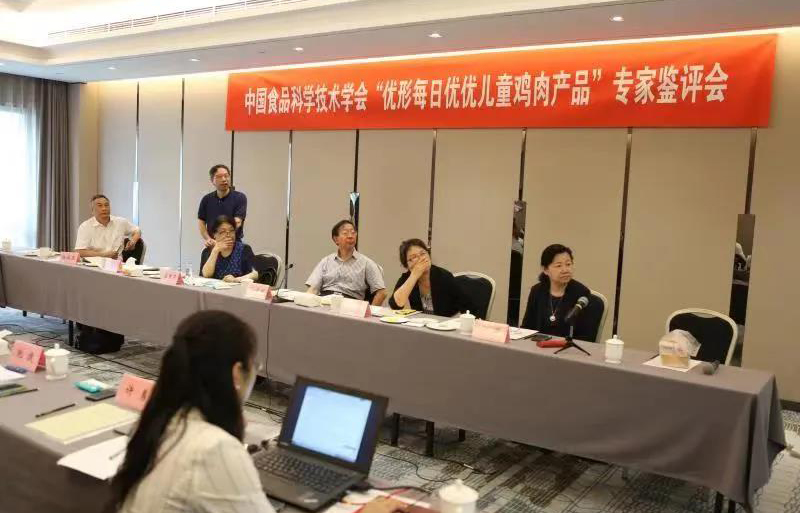 中国·2299威尼斯(股份)有限公司-官方网站