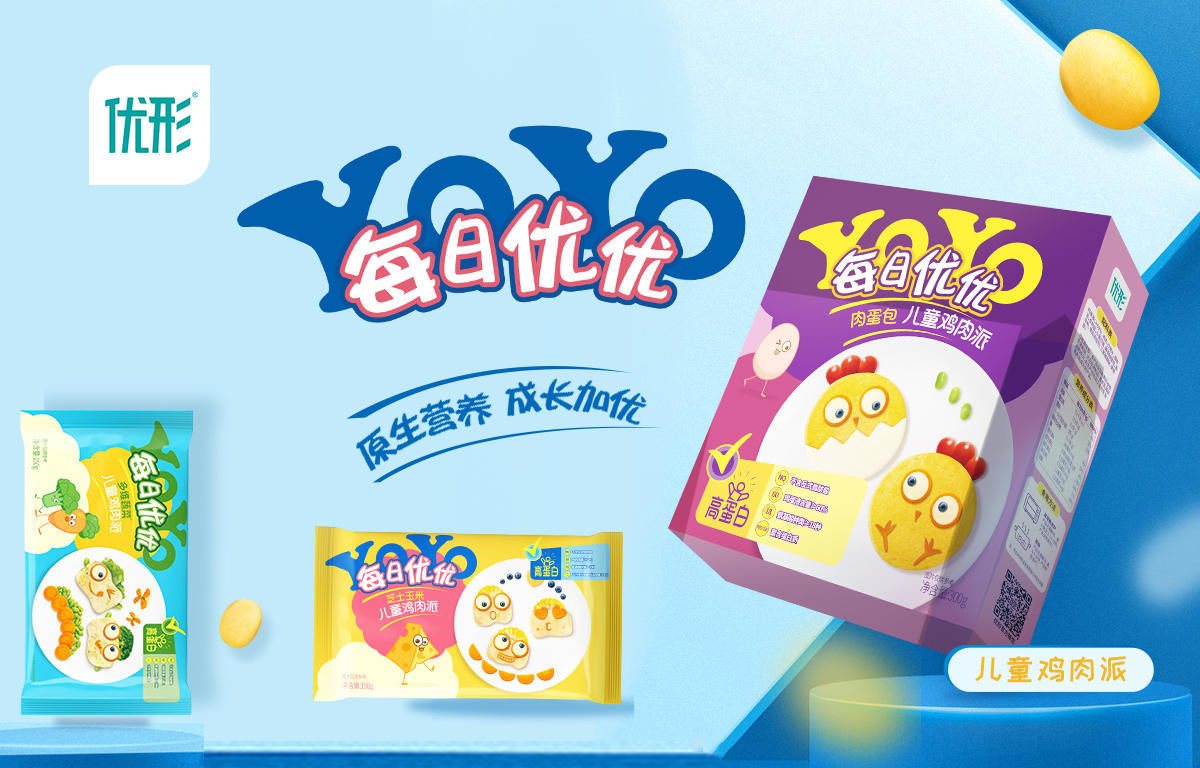 中国·2299威尼斯(股份)有限公司-官方网站