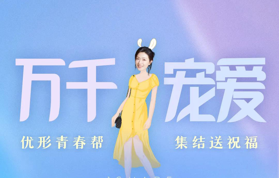 中国·2299威尼斯(股份)有限公司-官方网站