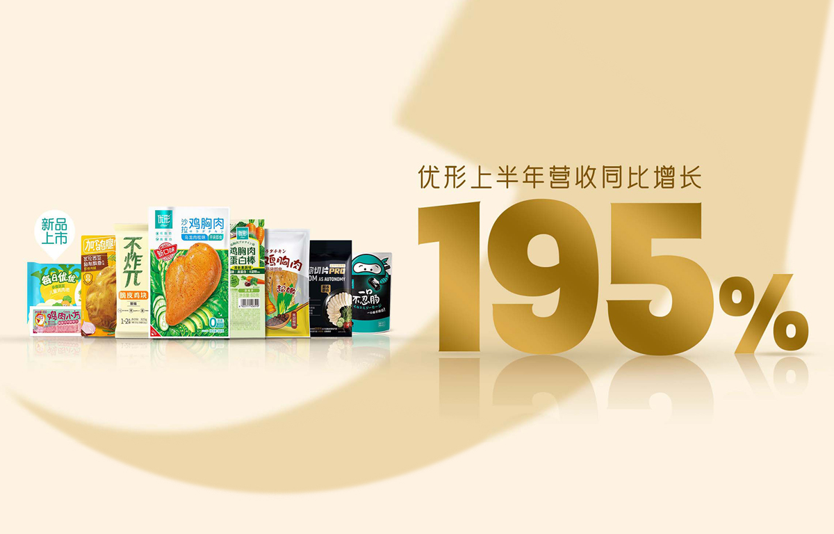 中国·2299威尼斯(股份)有限公司-官方网站