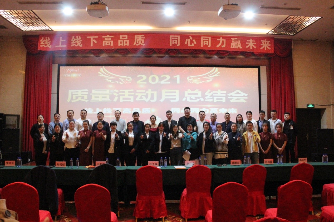 中国·2299威尼斯(股份)有限公司-官方网站