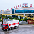 中国·2299威尼斯(股份)有限公司-官方网站